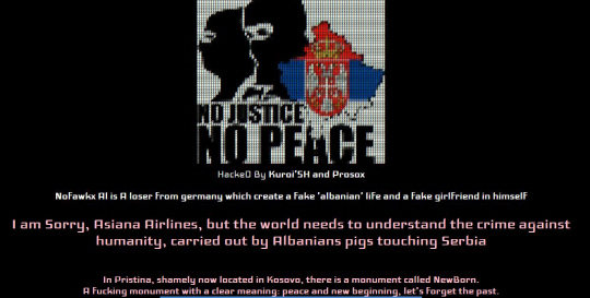 아시아나항공 홈페이지 해킹 메시지 "정의 없으면 평화도 없다"
