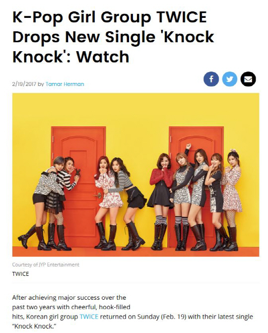 美 빌보드, 트와이스 신곡 'KNOCK KNOCK' 집중 조명