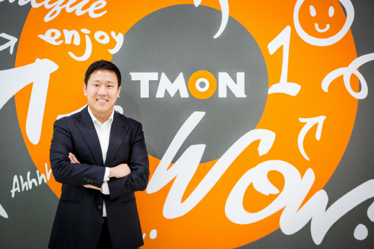 티몬, 1300억 규모 후속 투자 유치 성공. 국내 커머스 기업 중 최근…