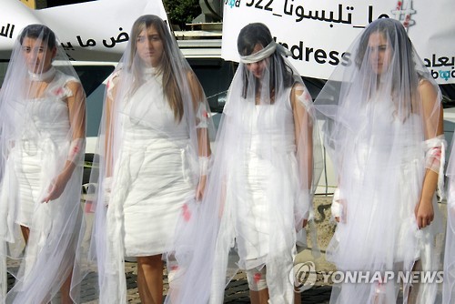 요르단, '성폭행 피해자와 결혼시 면책법' 곧 폐지할 듯