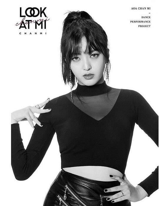 "내 눈을 바라봐"…AOA 찬미, 댄스 프로젝트 2차 티저