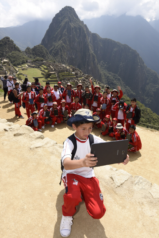 삼성전자, 잉카 문화 중심 '페루'에 삼성 스마트 스쿨 개소