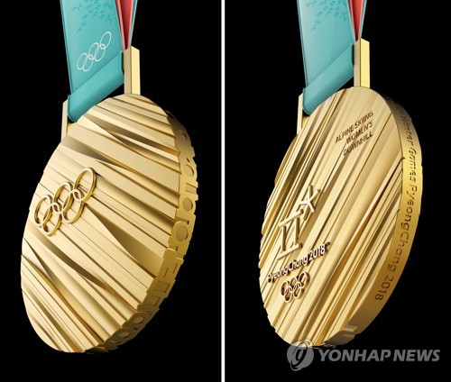 '가장 묵직한' 평창올림픽 금메달, 가격도 가장 비쌀까?