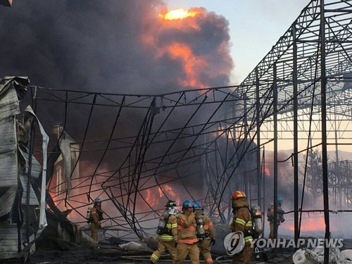 경기 광주 포장재 공장서 폭발 동반 화재…21명 부상