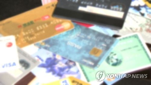 '긁고 또 긁고'…월간 신용카드 이용 10억건 돌파