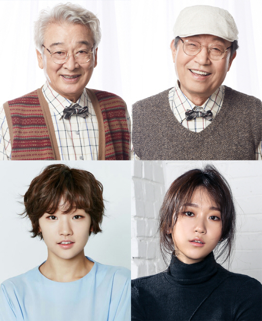 이순재·신구·박소담·김슬기, 연극 '앙리 할아버지와 대학생'에서 호흡