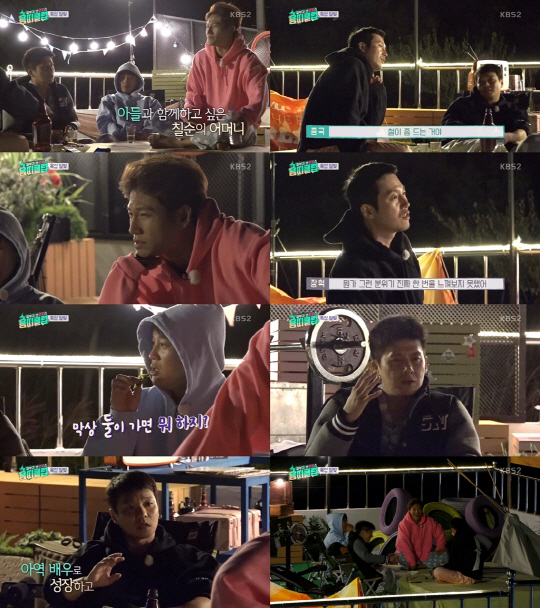 '용띠클럽' 다섯 친구 옥상고백이 보여준 리얼예능 진정성