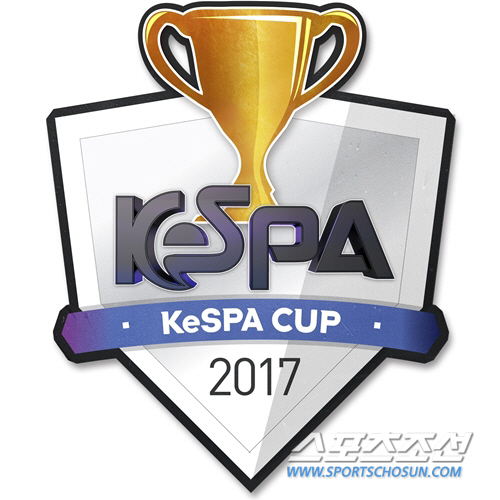 KeSPA컵, 18~19일 양일간 서울 e스포츠 스타디움에서 개최