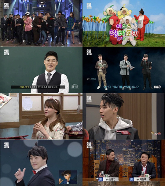 ‘SNL9’ 웃음-풍자-해학 돋보였던 시즌 총결산