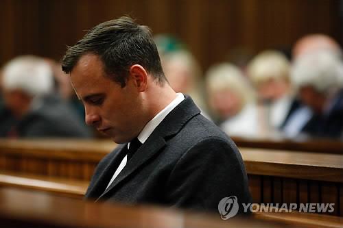 '여친살해' 남아공 의족 스프린터 형기 2배로…징역 13년5개월