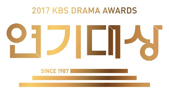 "송♥송커플 누가 이을까?"…'KBS연기대상' 커플상 후보 공개