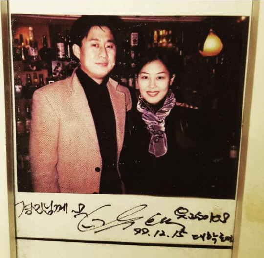  남희석…18년전 오늘, 아내가 된 '팬'을 처음 만난 날 (포토)