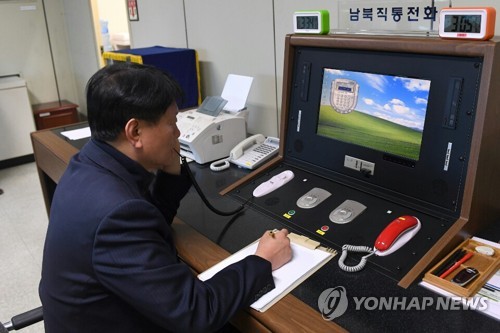남북 연락채널 복원 이틀째…회담 일정·의제 조율할 듯