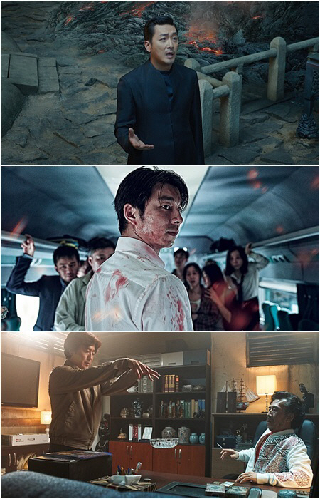 '좀비·저승·초능력'…韓영화, 더 이상 한계는 없다