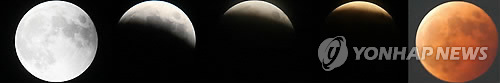 31일 밤 달이 사라진다…대전시민천문대 관측 행사