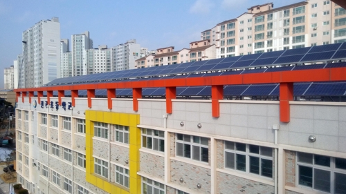 학교 옥상에 설치한 태양광…전기료 절감 '효자 노릇'