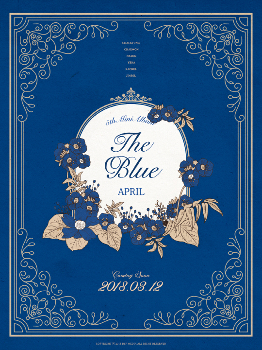  에이프릴, 3월 12일 새 앨범 'The Blue'로 전격 컴백