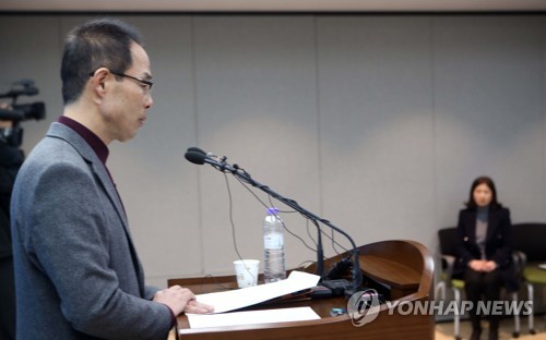`불륜설` 박수현 충남지사 후보 전 부인 측 "여자 문제로 이혼"