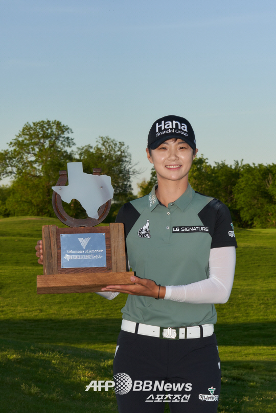 '시즌 첫승' 박성현, 세계랭킹 5위→4위, 박인비 3주째 1위 유지