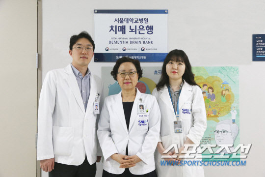서울대병원 뇌은행, '치매' 국가책임사업 수행