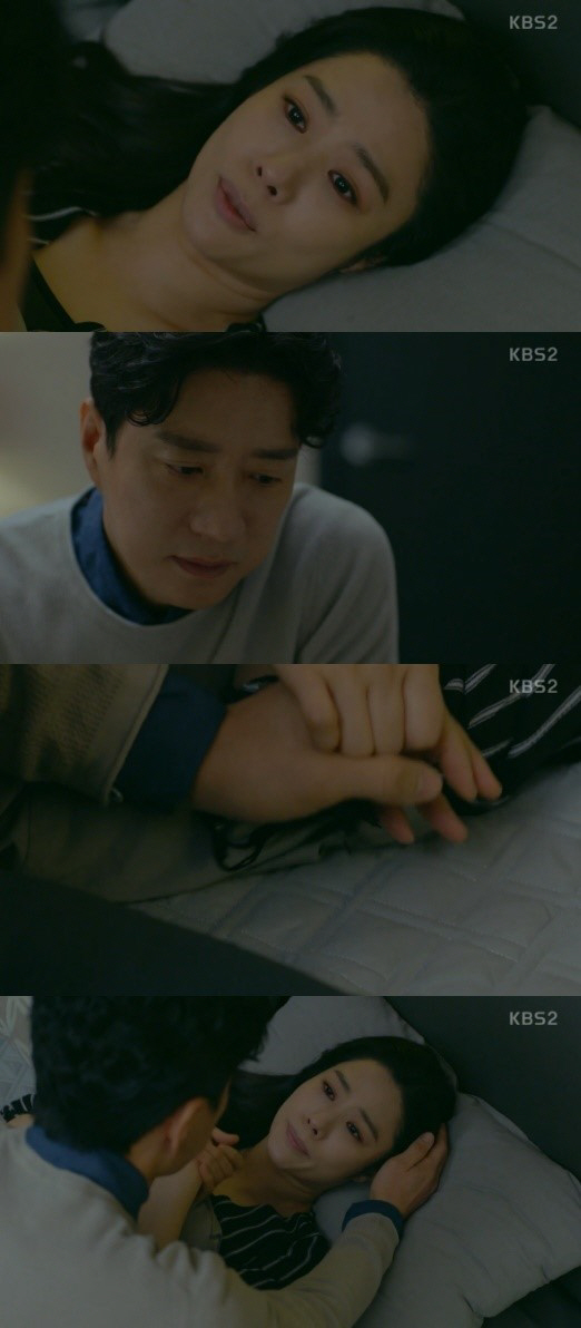'우만기' 김현주, 김명민 향한 애틋함 "당신이 나한테는 전부야"