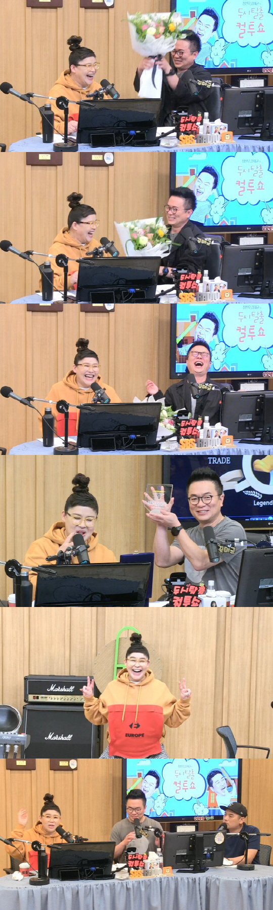 '컬투쇼' 스페셜 DJ 이영자…먹방계 대모 大 활약 