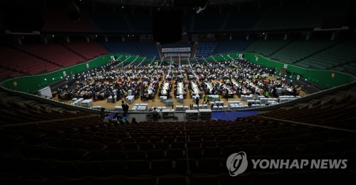개표소 무단 진입한 한국당 후보 사무장 검거