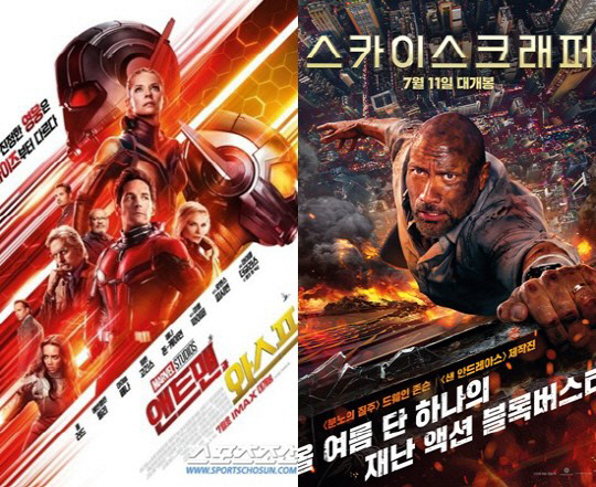 '앤트맨2·스카이스크래퍼' 1·2위…할리우드 대작, 박스오피스 점령