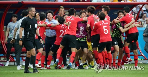 한국, 월드컵 기대 이상의 성적 낸 팀 19위…일본은 2위