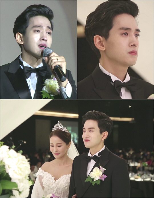 '살림남2' 류필립♥미나, 결혼식 전격 공개…신랑의 폭풍눈물