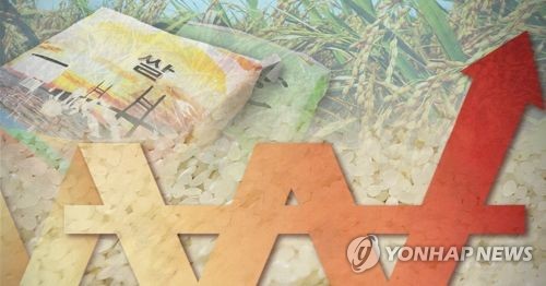 쌀 목표가격 처음으로 20만원 넘나…이개호 신임 장관 결정 주목
