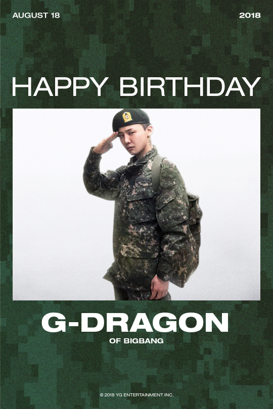 "군복입고 경례"…YG, 지드래곤 입대 후 첫 생일 축하