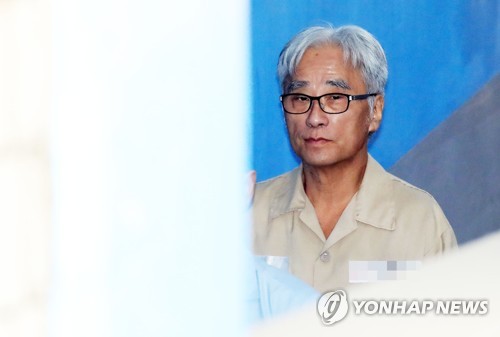'극단원 상습추행' 이윤택 측 1심 징역 6년에 불복해 항소