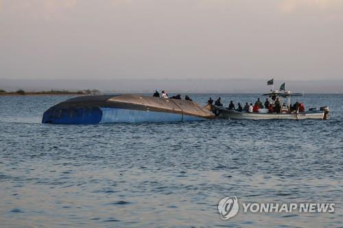 탄자니아 침몰 여객선서 1명 구조…이틀 만에 기적의 생존