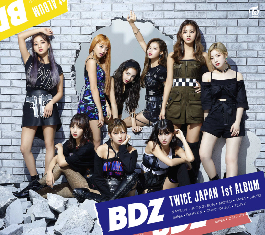 트와이스 'BDZ', 日 데뷔 첫 오리콘 월간앨범 차트 1위