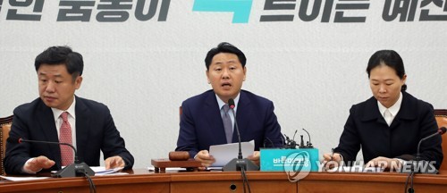 김관영 "문대통령 팬카페 리더가 공공기관 비상임이사에 선임"
