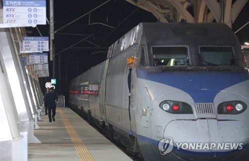 열차 120대 지연운행 초유의 '대혼잡'…안전대책 강화해야