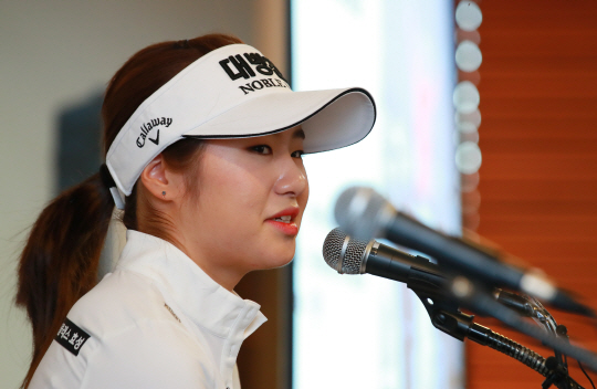 LPGA 진출 이정은 "첫해 목표는 5년 연속 한국인 신인왕"