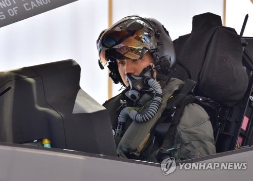 3월말 한국도 스텔스機 보유국 된다…F-35A 2대 도착예정