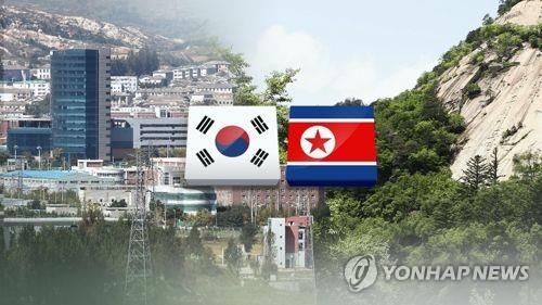 北매체 "남북 교류협력 전면적 확대해야"…경협 재개 연일 촉구