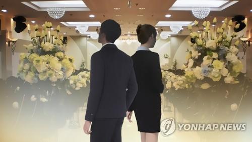 "결혼은 필수" 서울 미혼여성 3% 그쳐…베이징은 19%