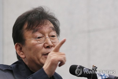 '하일지 성추행 폭로' 제자, 검찰서 명예훼손 '무혐의'