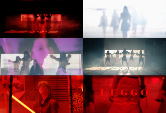 "힙합 첫 도전"…워너비, 걸크러시 신곡 '레고' MV 티저 공개