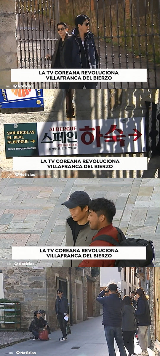 "韓국민배우 왔다"…스페인 매체, 차승원X유해진 '유럽하숙집' 집중조명
