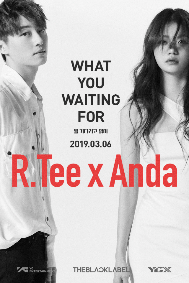YG 알티X안다, '분위기 폭발' 커플 티저 포스터 공개
