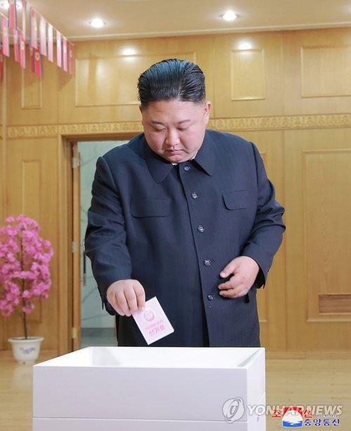 '반대하는 후보 이름에 X'…외신이 들여다본 북한의 선거