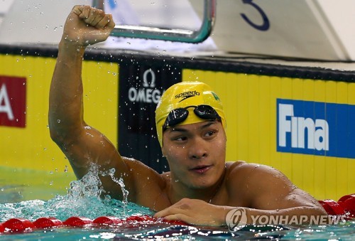 세계선수권 메달리스트 홍콩 수영선수, 미국서 훈련 중 사망