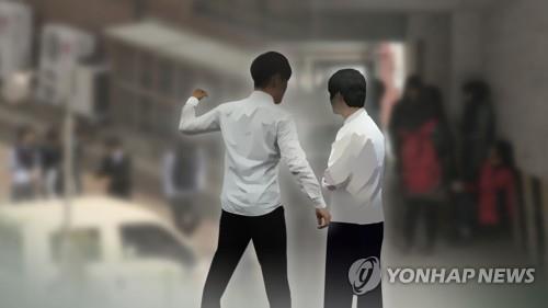 고교 기숙사 '기절 놀이' 영상 유포…경찰, 학교 폭력 수사