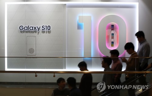 삼성 갤럭시S10 100만대 판매 돌파…"5G 단말이 23만대"