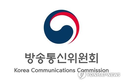 '거짓 홍보·검색 순위조작' ID 불법거래 '기승'…작년 491%↑